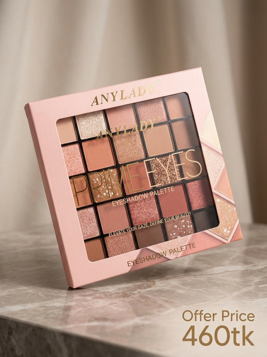 ANYLADY 25 PRIME COLOUR EYESHADOW PALETTE .￼