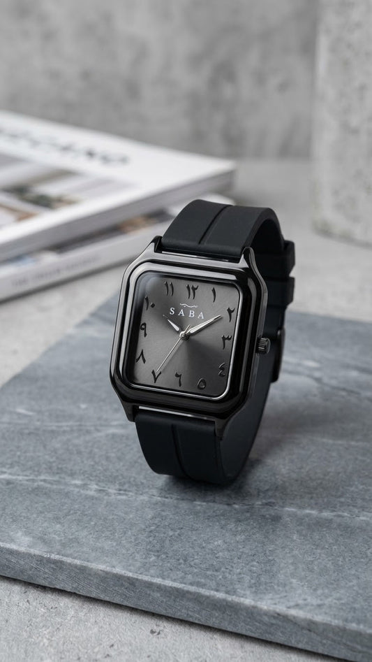 Royal Monochrome | Modern Arabic Numeral Timepiece