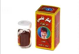 MORROCAN SKIN Poppy powder: Aker fassi POWDER for natural tint.5g - SALE