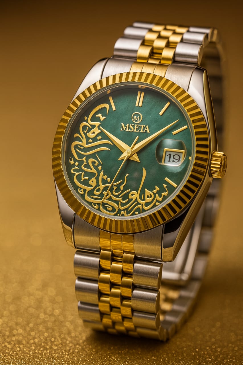 Mseta Arabic Dial Stainless Steel Premium Quality Classic Watch