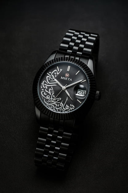 Mseta Arabic Dial Stainless Steel Premium Quality Classic Watch