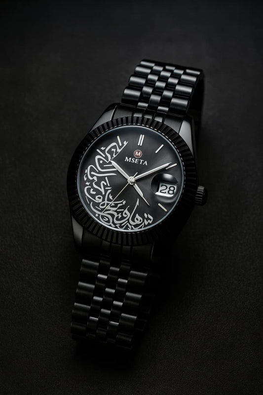 Mseta Arabic Dial Stainless Steel Premium Quality Classic Watch