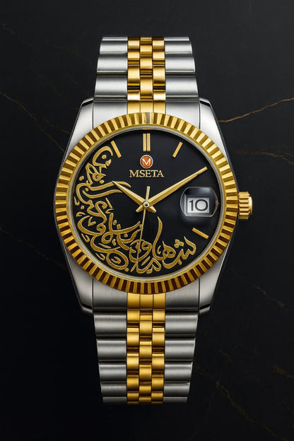 Mseta Arabic Dial Stainless Steel Premium Quality Classic Watch