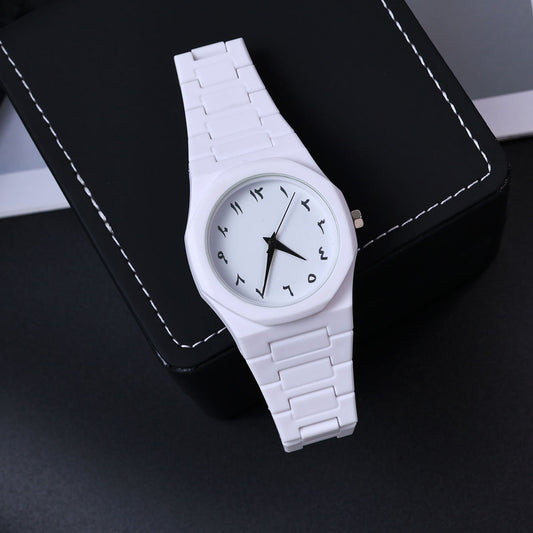 White Arabic Aura Watch for Men Fiber Chain (44 Gram)