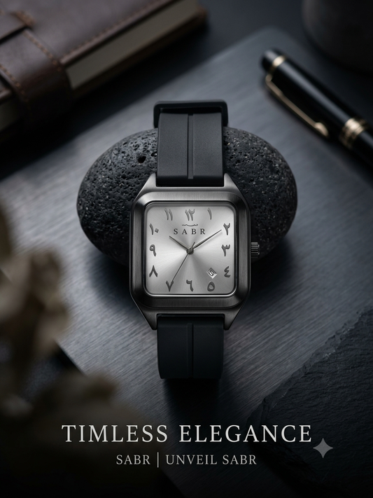 Royal Monochrome In Date | Modern Arabic Numeral Timepiece With Date